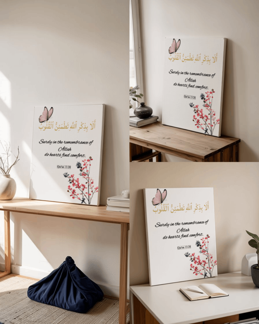 Islamic Wall Art - 'Hearts Find Comfort' Quran 13:28 - 16x20" Frameless Canvas - Off-White & Gold