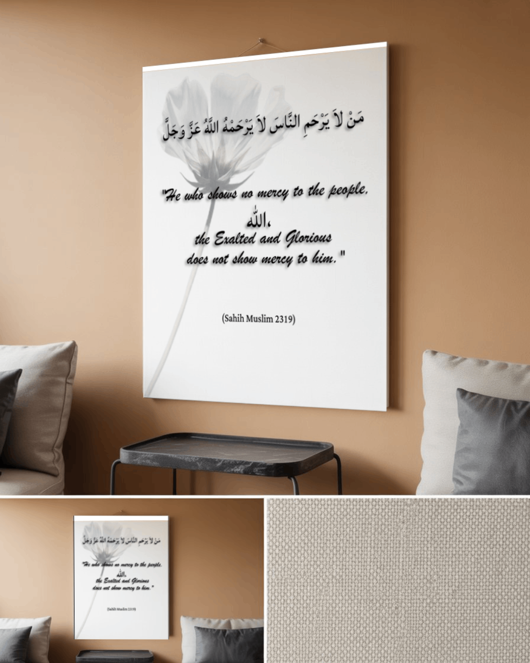 Islamic Wall Art - 'Be Merciful' Hadith - 16x20 Canvas - Sahih Muslim 2319 - Muslim Home Decor