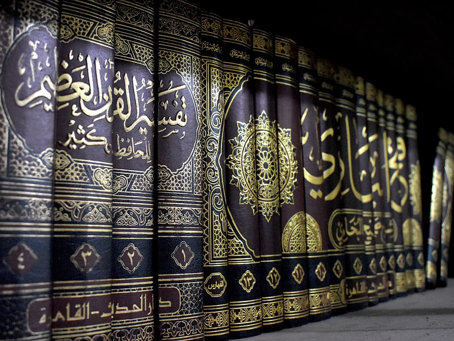 Prophet's ﷺ Wisdom