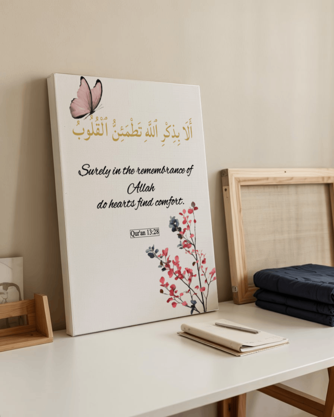 Islamic Wall Art - 'Hearts Find Comfort' Quran 13:28 - 16x20" Frameless Canvas - Off-White & Gold