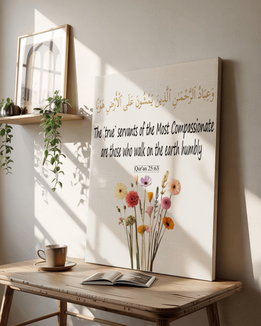 Islamic Wall Art - 'Walk Humbly' Quran 25:63 - 16x20" Frameless Canvas - Gold Arabic & Black English
